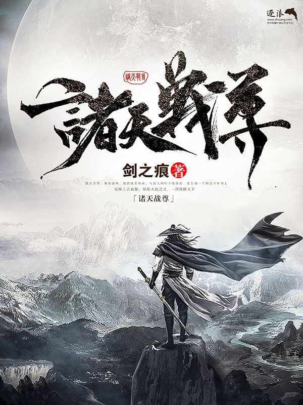 传媒新剧国产在线观看免费