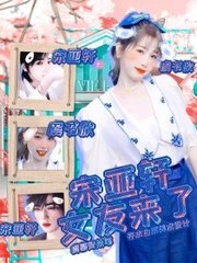 茄子tv最新版
