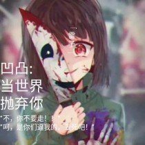 深入了解 97人人凹凸