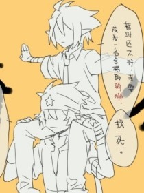 缅北开火车在线观看完整版