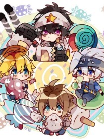 捅主任全集在线观看