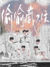 深入了解 蘑菇Tv入口