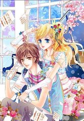 收藏10个以上域名鲍鱼