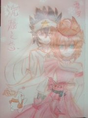 三千佳丽帝王会所妖姬导航