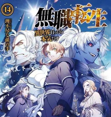 海角会喷水的亲